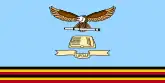 Flag of the Uganda People's Defence Air Force