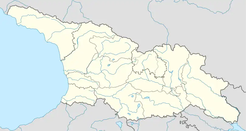 Academy of Ikalto is located in Georgia