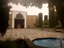 Ismaily Centre, Burnaby, British Columbia