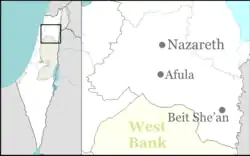 Messilot is located in Jezreel Valley region of Israel