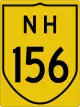 National Highway 156 shield}}