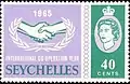 Seychelles