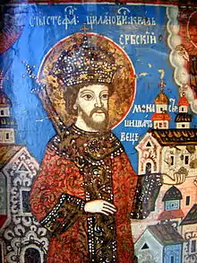 St. Stephen Stiljanovic, of Srem, Serbia.