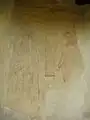 Modern copies