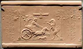 Seal of Darius the Great. British Museum.