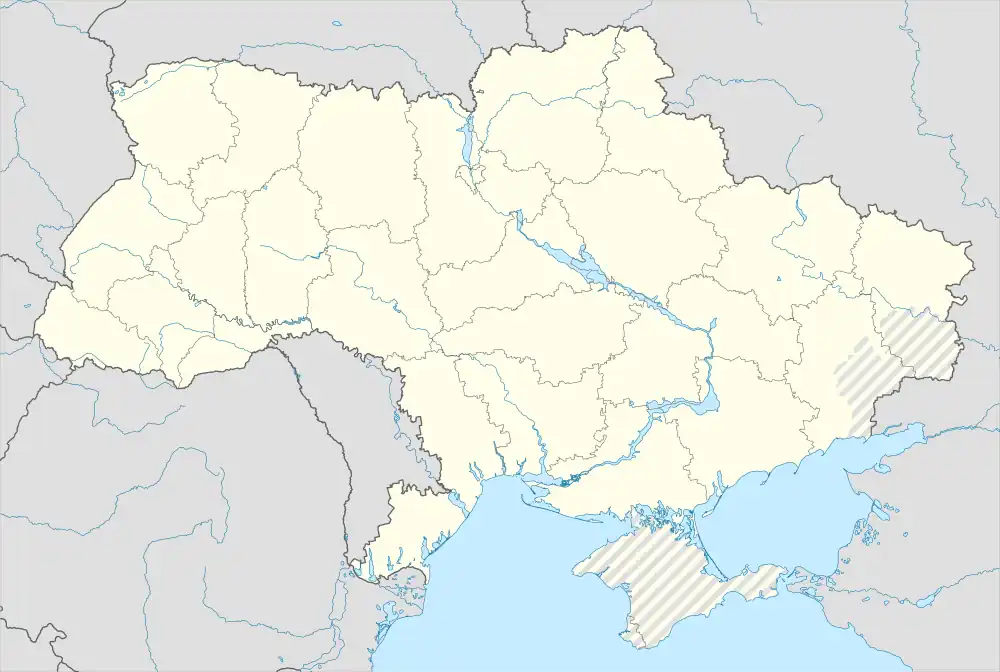 Lviv is located in Ukraine