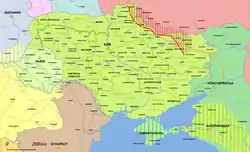Ukraine1918