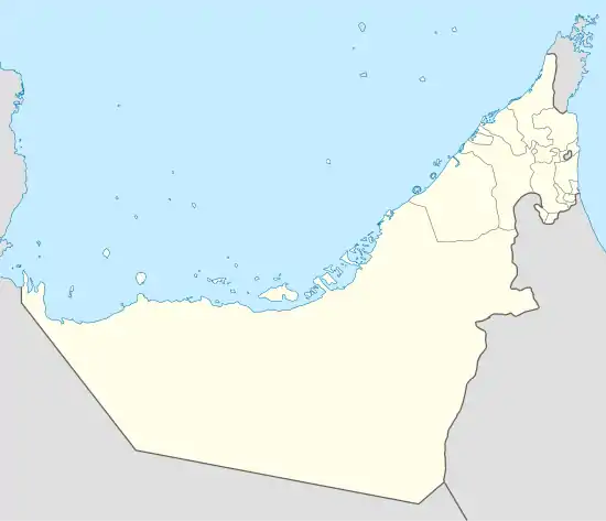 United Arab Emirates national cricket team is located in United Arab Emirates