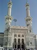 Great Mosque of Mecca in Saudi Arabia.