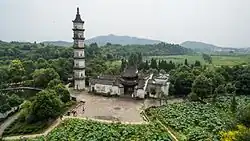 Xinye