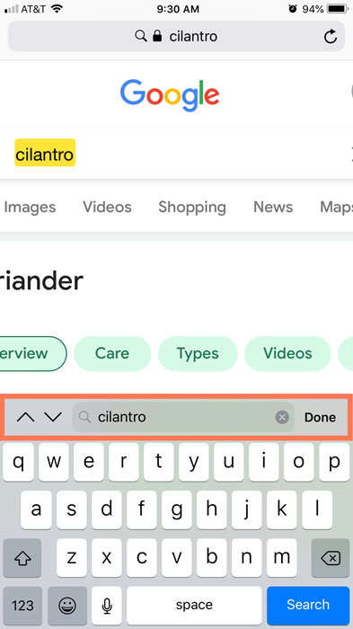 first match of the search highlighted first match of the search highlighted